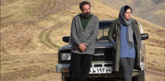 Critique : Le diable n’existe pas