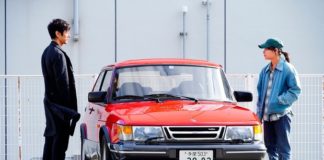 New York Film Critics 2022 : le palmarès