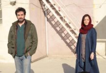 Critique : Un héros