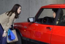 National Society of Film Critics 2022 : le palmarès