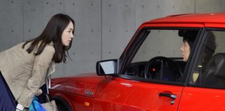 National Society of Film Critics 2022 : le palmarès