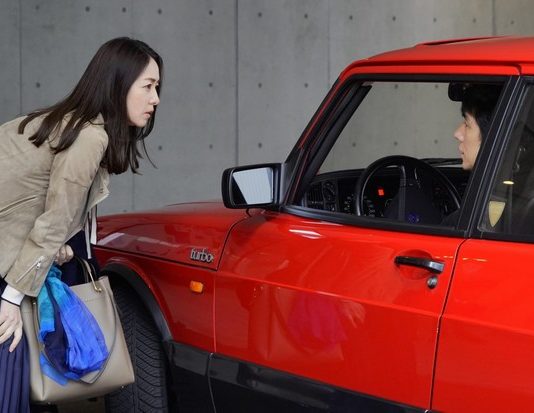 National Society of Film Critics 2022 : le palmarès