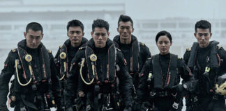 Test Blu-ray : The Rescue