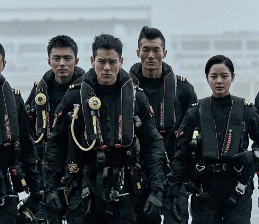 Test Blu-ray : The Rescue