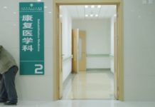 Les sorties du 2 février 2022