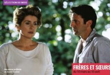 Cycle « Frères et sœurs » sur LaCinetek en mars 2022
