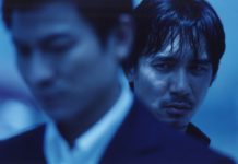 De retour en salles au mois de mars 2022