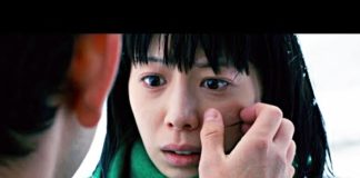 Critique : The housewife