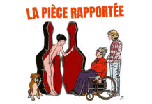 Test Blu-ray : La Pièce rapportée