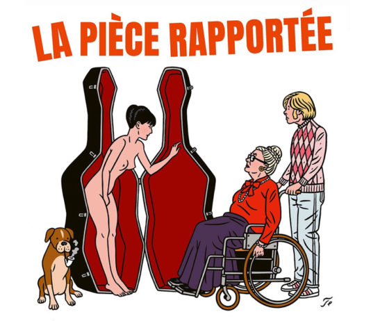 Test Blu-ray : La Pièce rapportée