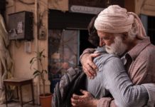 Critique express : Le dernier piano