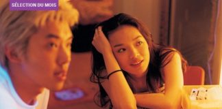 Cycle « Lumière ! » sur LaCinetek en mai 2022