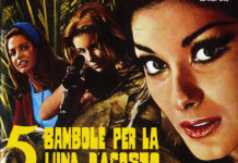 Test Blu-ray : L’île de l’épouvante