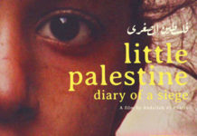 Test DVD : Little Palestine – Journal d’un siège