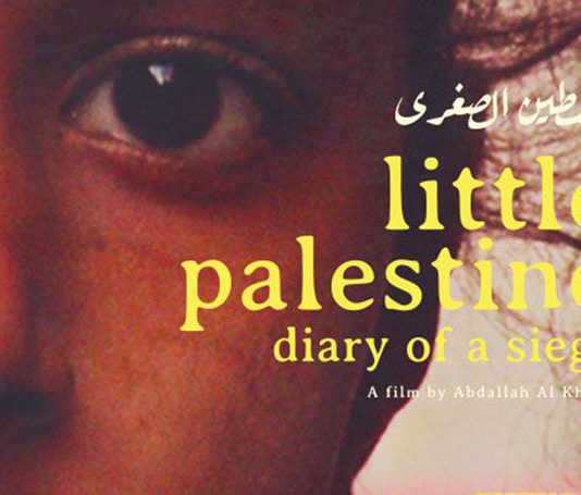 Test DVD : Little Palestine – Journal d’un siège