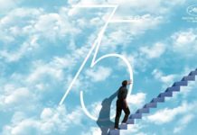 Cannes 2022 : Coup de gueule