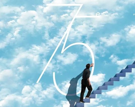 Cannes 2022 : Coup de gueule