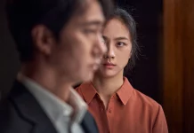 Critique express : Decision to leave