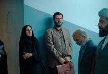 Critique : les nuits de Mashhad