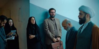 Critique : les nuits de Mashhad