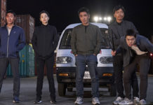 Test Blu-ray : Korean Fried Chicken