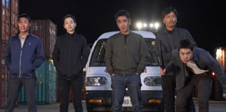 Test Blu-ray : Korean Fried Chicken