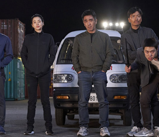 Test Blu-ray : Korean Fried Chicken