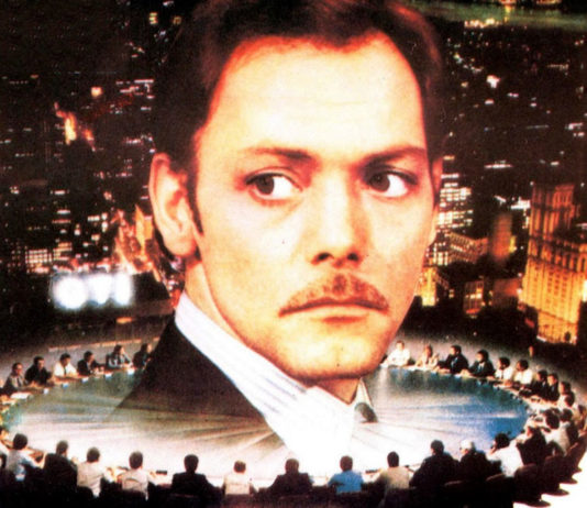 Test Blu-ray : Mille milliards de dollars