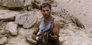 Test Blu-ray : Red Mob