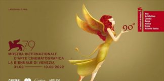 Venise 2022 : la compétition