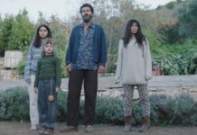 Critique : Costa Brava, Lebanon