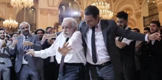 Critique Express : Leila et ses frères