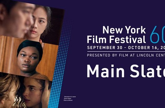 New York 2022 : la sélection officielle