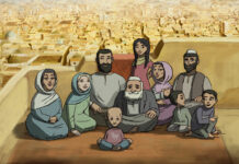 Test Blu-ray : Ma famille afghane