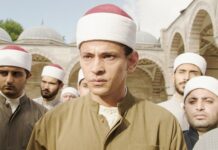 Critique Express : La conspiration du Caire