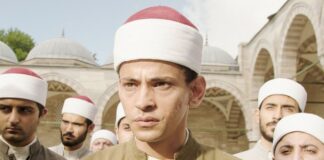 Critique Express : La conspiration du Caire