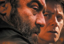 Test Blu-ray : As Bestas