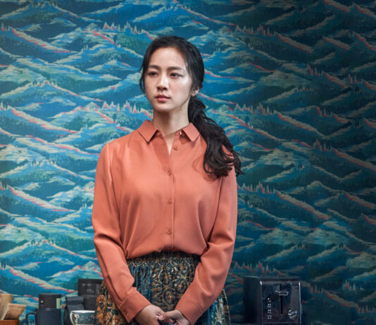 Test Blu-ray : Decision to leave