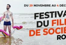 Royan 2022 : ça commence aujourd’hui