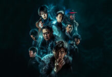 Test Blu-ray : Spiritwalker