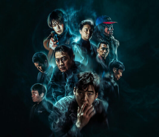 Test Blu-ray : Spiritwalker