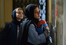 Critique Express : Juste une nuit