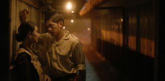 Critique Express : Une femme indonésienne