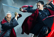 Test Blu-ray : 47 Ronin – Le Sabre de la vengeance