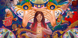 Test Blu-ray 4K Ultra HD : Everything Everywhere All at Once