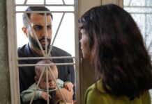 Critique : le piège de Huda