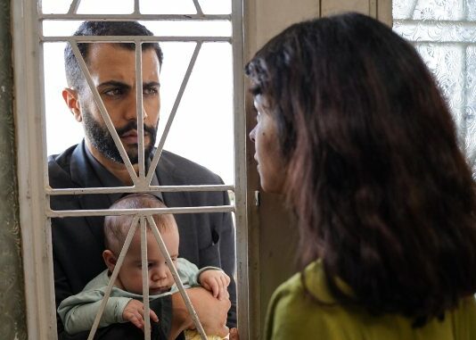 Critique : le piège de Huda