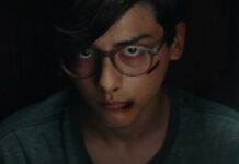 Berlinale 2023 : Almamula