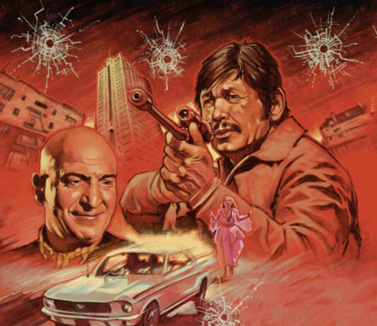 Test Blu-ray : La Cité de la violence