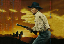 Test Blu-ray : Quand siffle la dernière balle